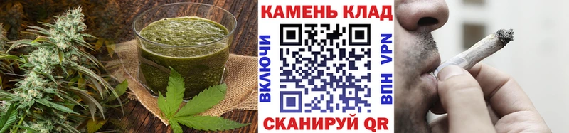 Еда ТГК конопля  Суворов 