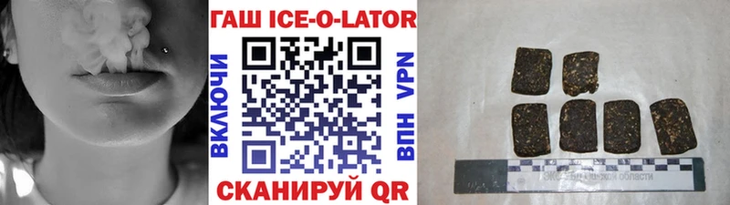 ГАШИШ гарик  Суворов 