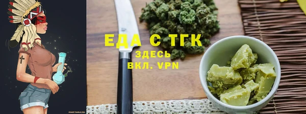 МДМА Баксан