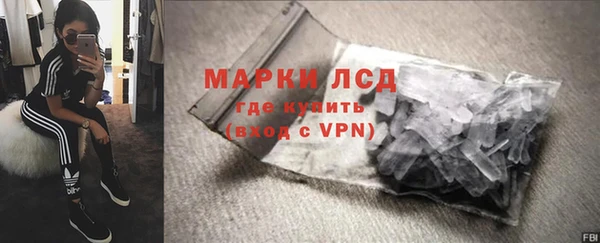 прущая мука Ветлуга
