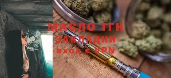 кокаин перу Балабаново