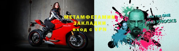 кокаин перу Балабаново