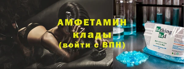 мяу мяу мука Балахна