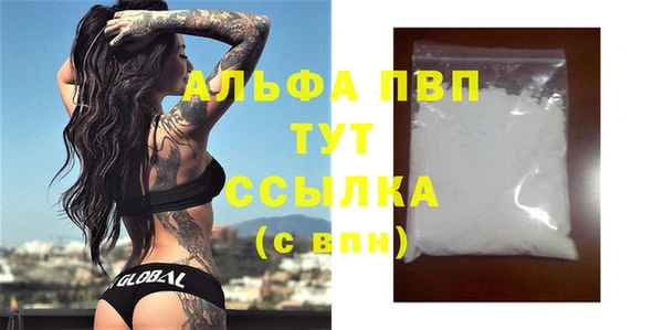 кокаин перу Балабаново