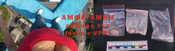 МДМА Баксан