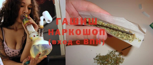 кокаин перу Балабаново