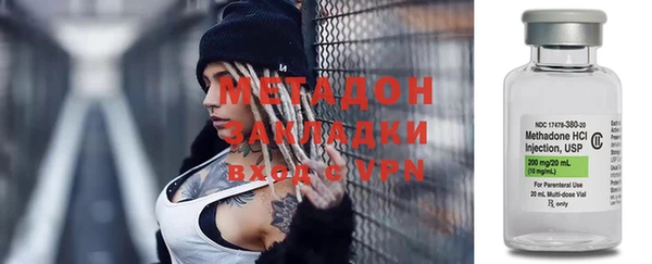 МДМА Баксан