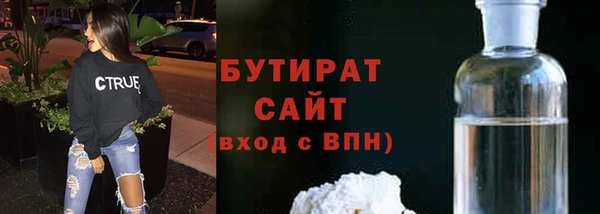 кокаин перу Балабаново