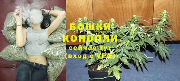 МДМА Баксан