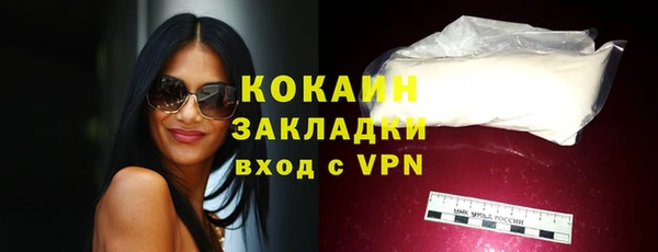 МДМА Баксан