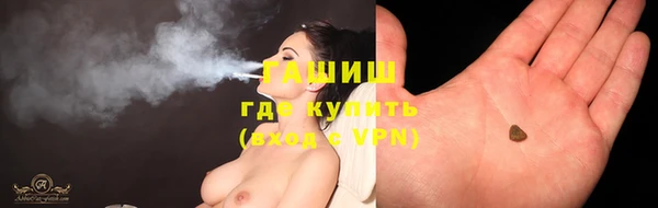 кокаин перу Балабаново