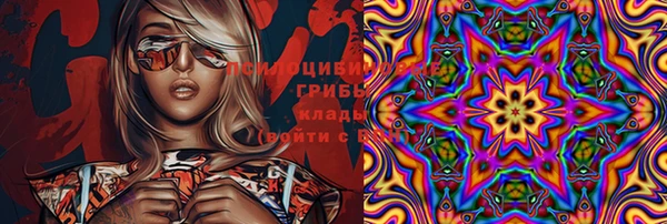 МДМА Баксан