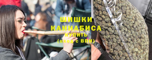 кокаин перу Балабаново