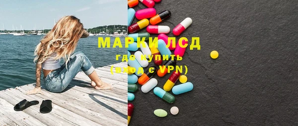 МДМА Баксан