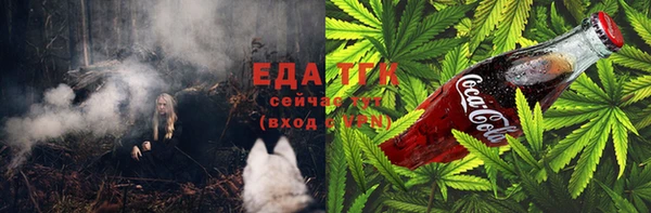 кокаин перу Балабаново