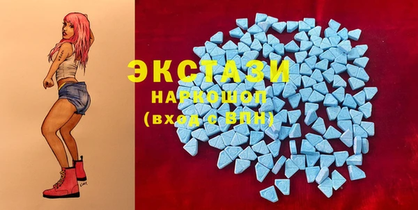кокаин перу Балабаново