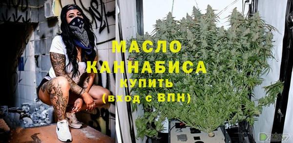 МДМА Баксан