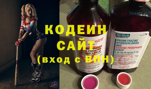 МДМА Баксан