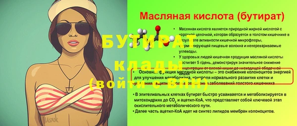 кокаин перу Балабаново
