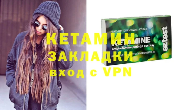кокаин перу Балабаново