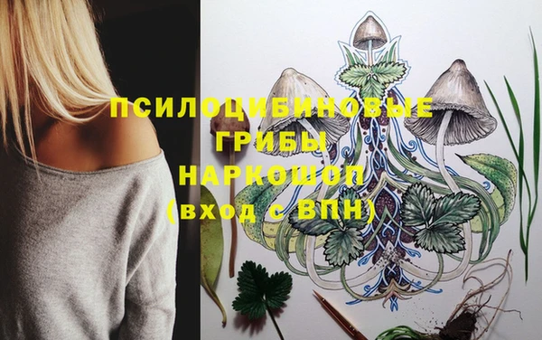МДМА Баксан