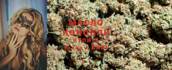 МДМА Баксан