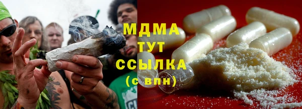 кокаин перу Балабаново
