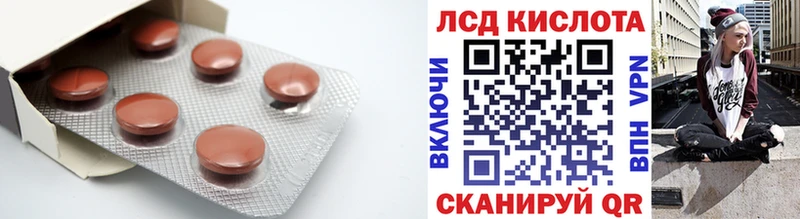 хочу наркоту  Суворов  LSD-25 экстази ecstasy 