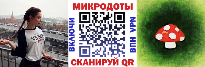 Галлюциногенные грибы MAGIC MUSHROOMS  blacksprut tor  Суворов 