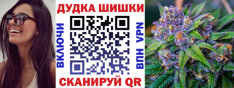 купить наркотик  Суворов  МАРИХУАНА OG Kush 